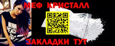 СК Бузулук