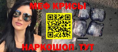 кокаин премиум Будённовск