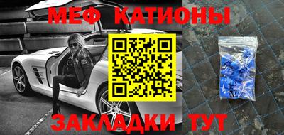 кокаин премиум Будённовск