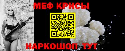 СК Бузулук