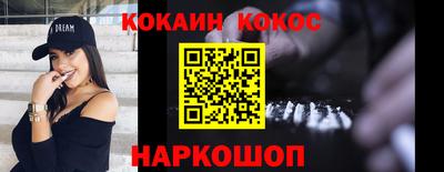 СК Бузулук