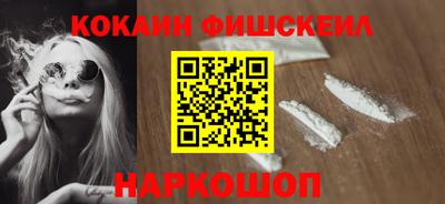 СК Бузулук