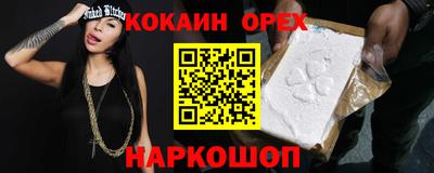 СК Бузулук