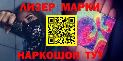 кокаин премиум Будённовск