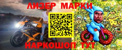 СК Бузулук