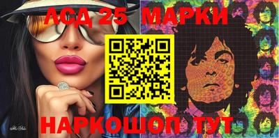 стафф Бугуруслан