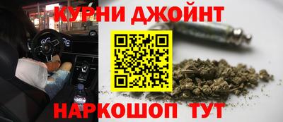 СК Бузулук