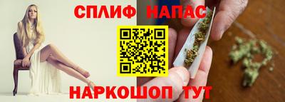 СК Бузулук