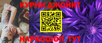 стафф Бугуруслан