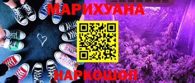СК Бузулук