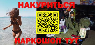СК Бузулук