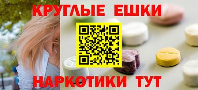 кокаин премиум Будённовск