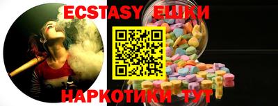 кокаин премиум Будённовск