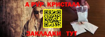 СК Бузулук