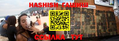 СК Бузулук