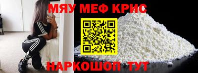 кокаин премиум Будённовск